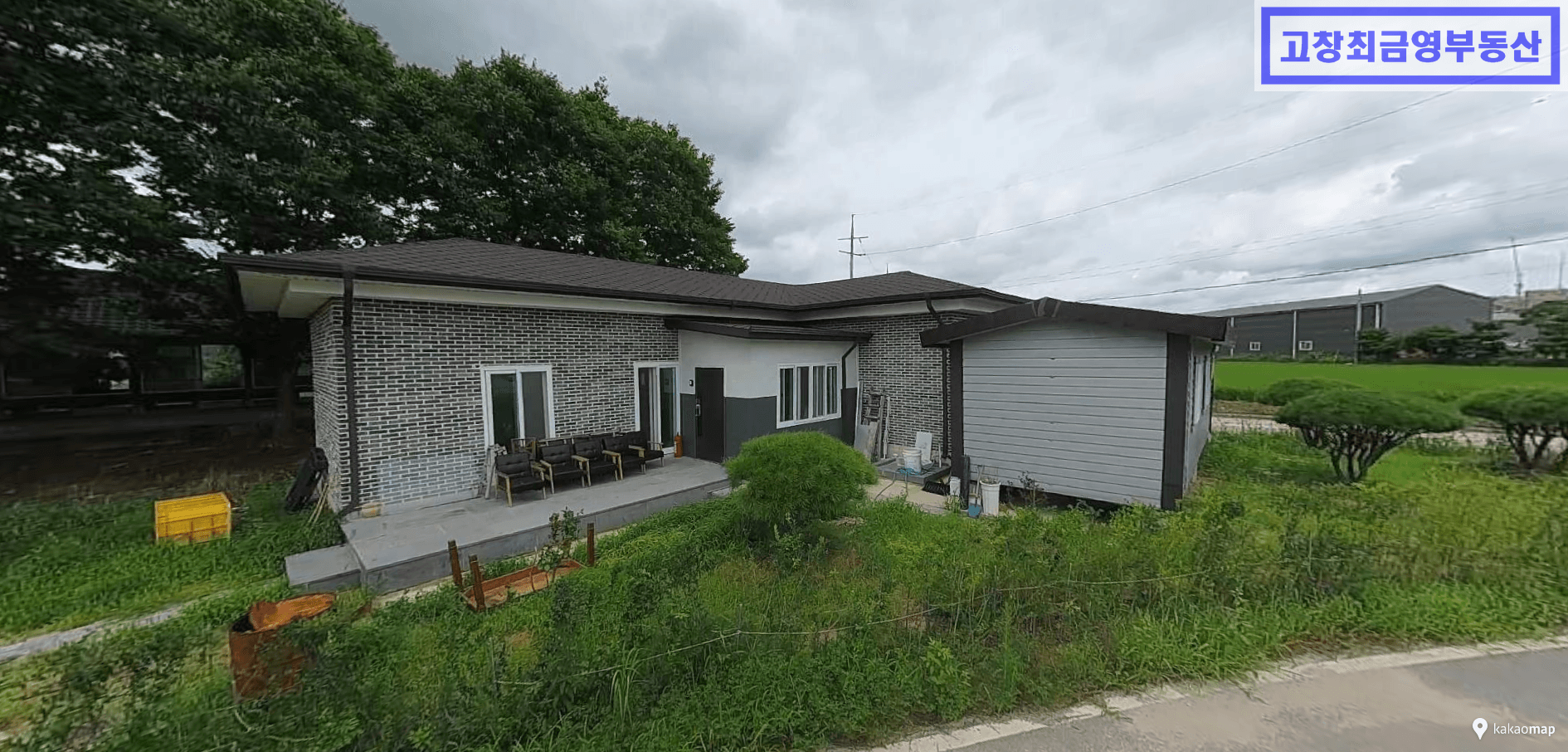 고창군 고창읍 읍내리 학전마을에 위치한 단독주택