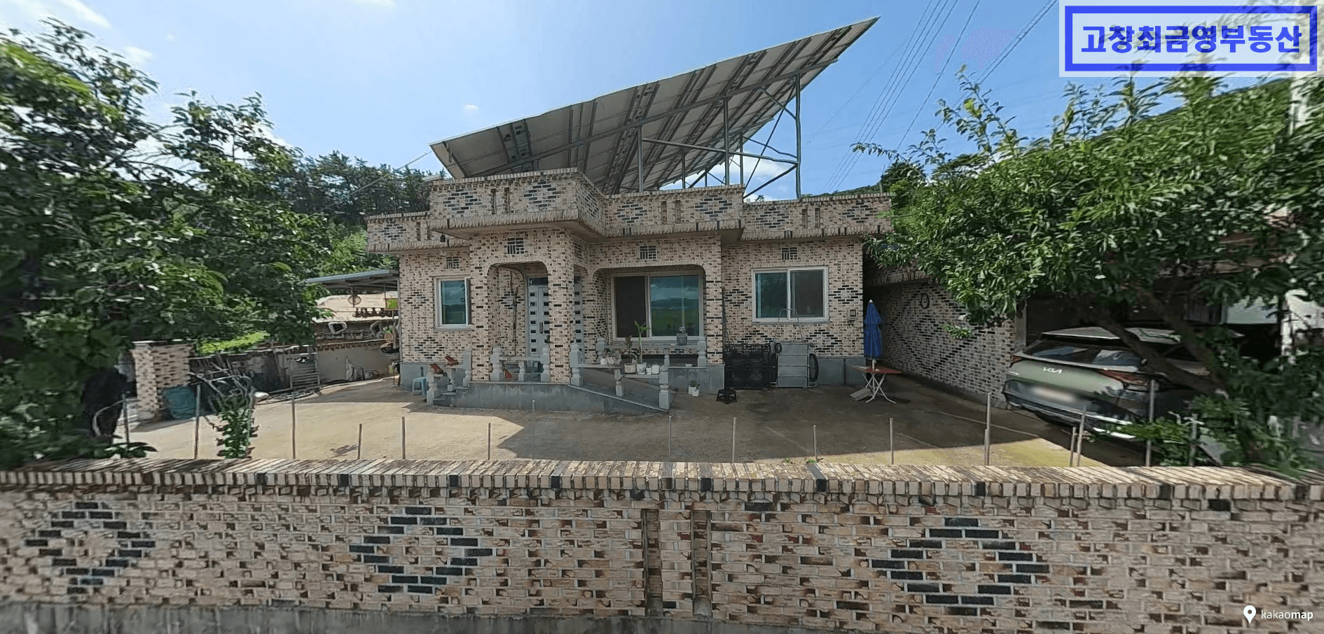 고창군 아산면 대동리에 위치한 단독주택 2