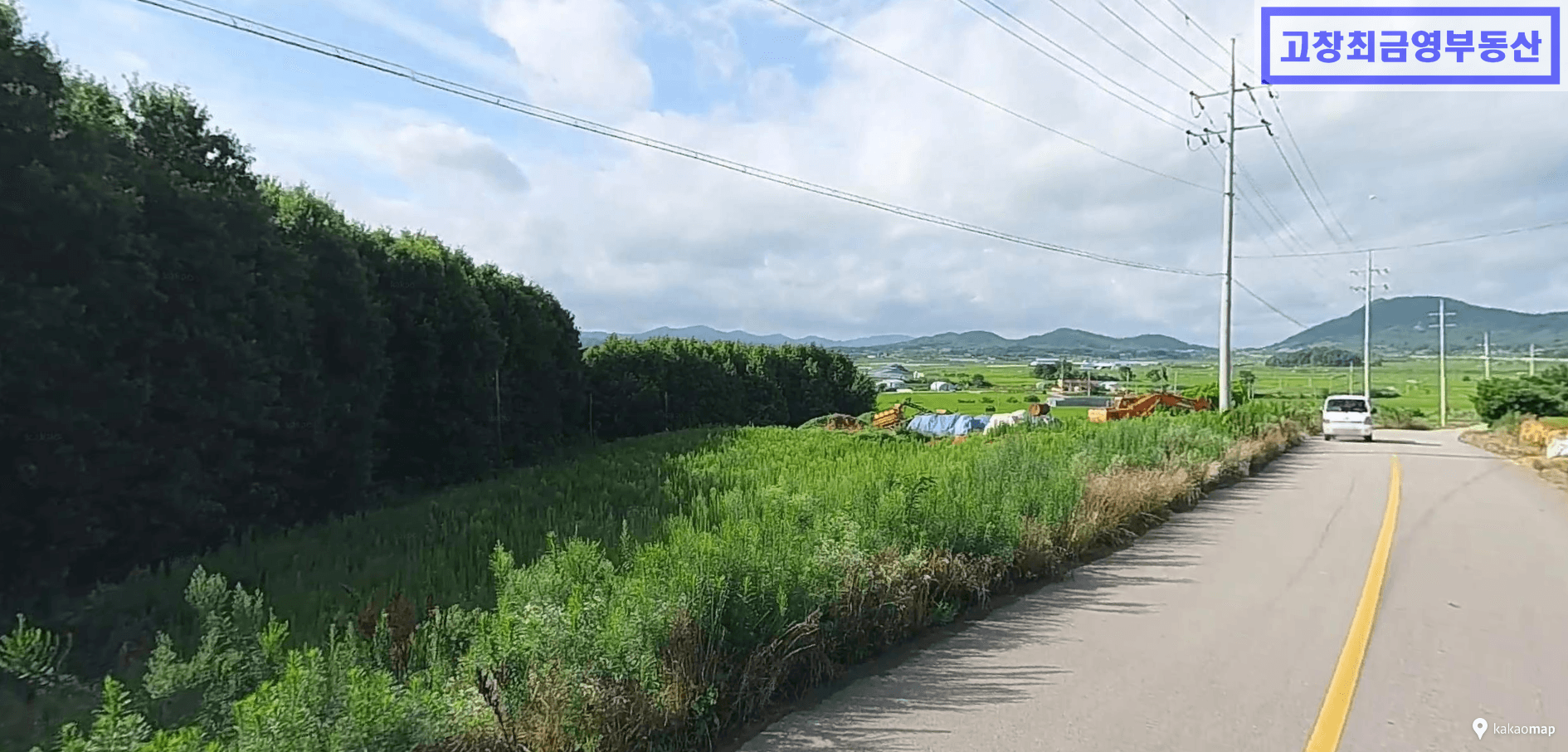고창군 신림면 법지리에 위치한 농지(공부상 임야)