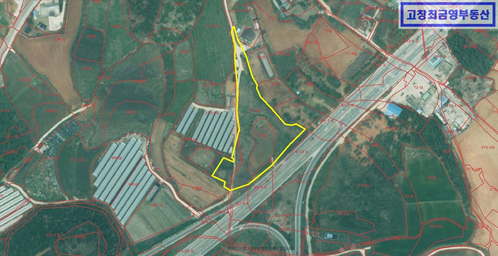 고창군 흥덕리에 위치한 일반 밭농사용 농지 3