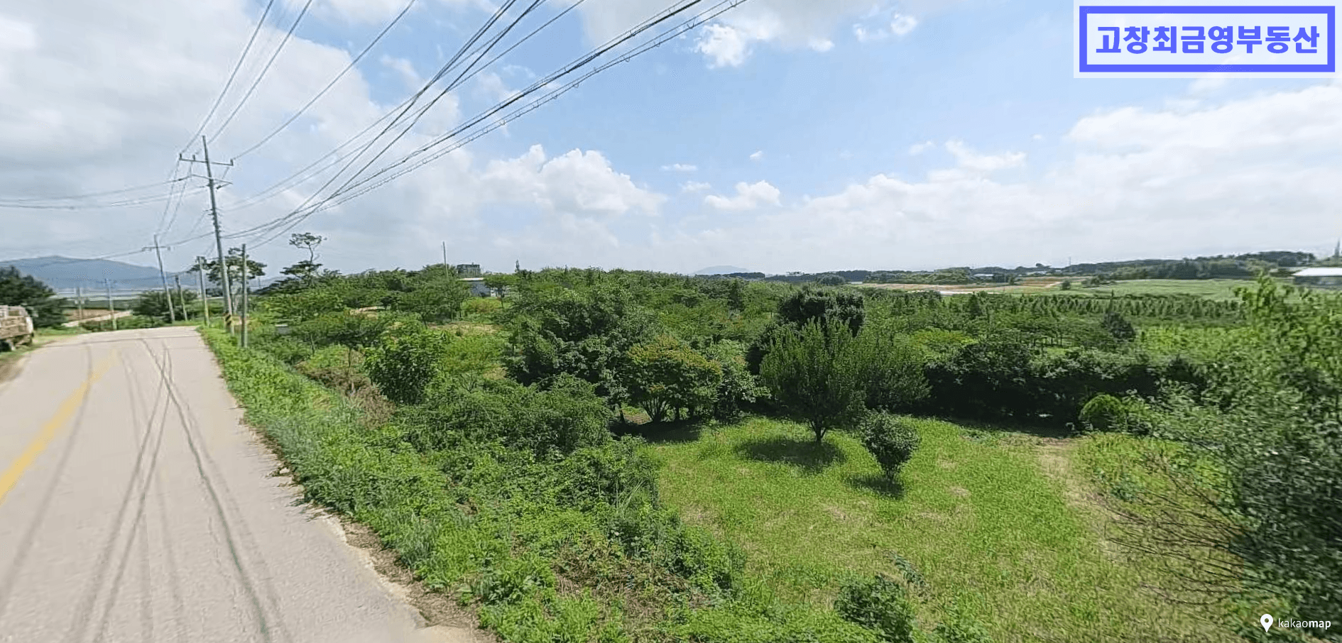 고창군 부안면 상암리에 위치한 밭농사용 농지 2
