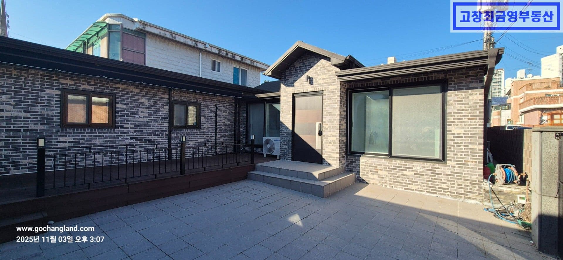 고창읍 월곡택지내 단독주택