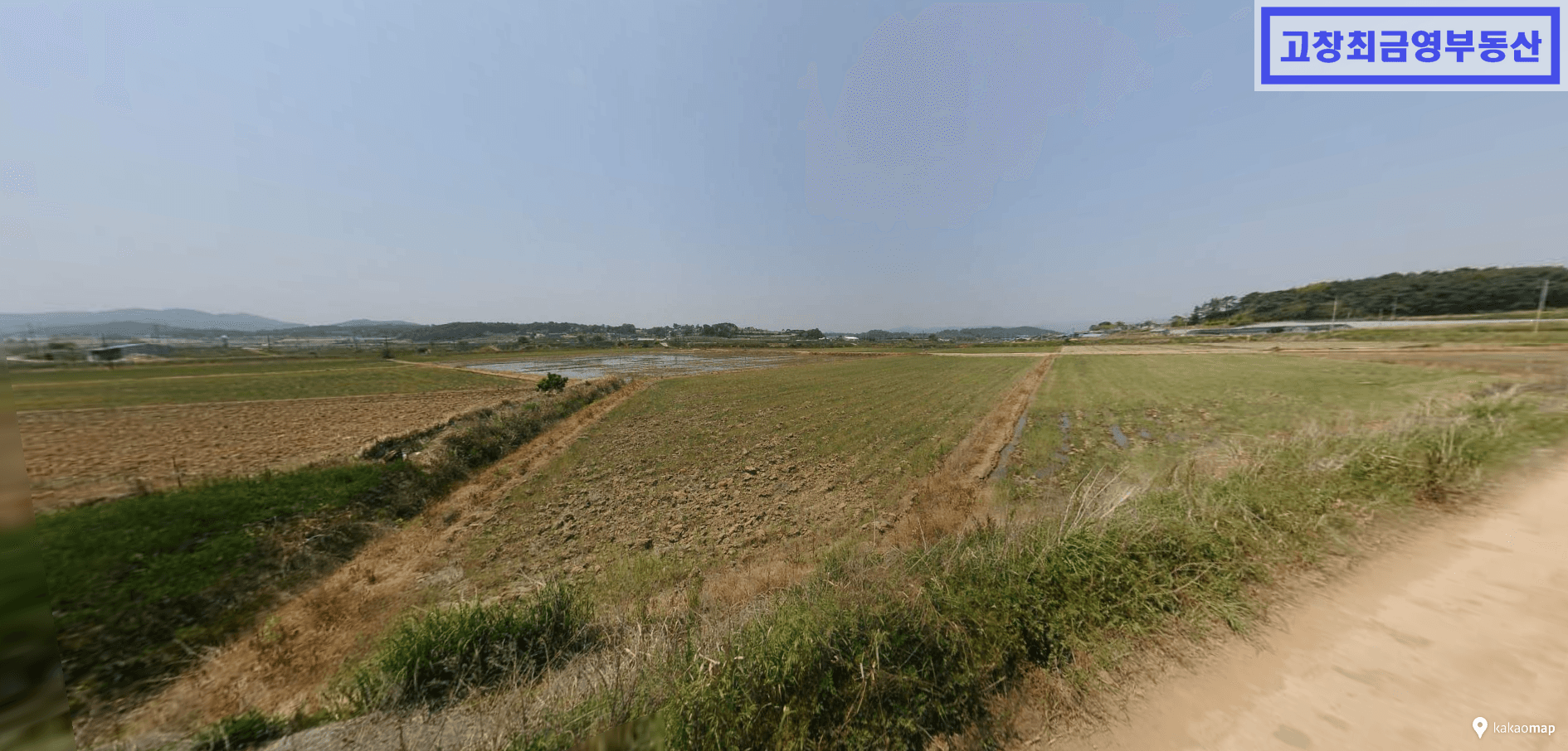 고창군 대산면 해룡리에 위치한 벼농사용 농지