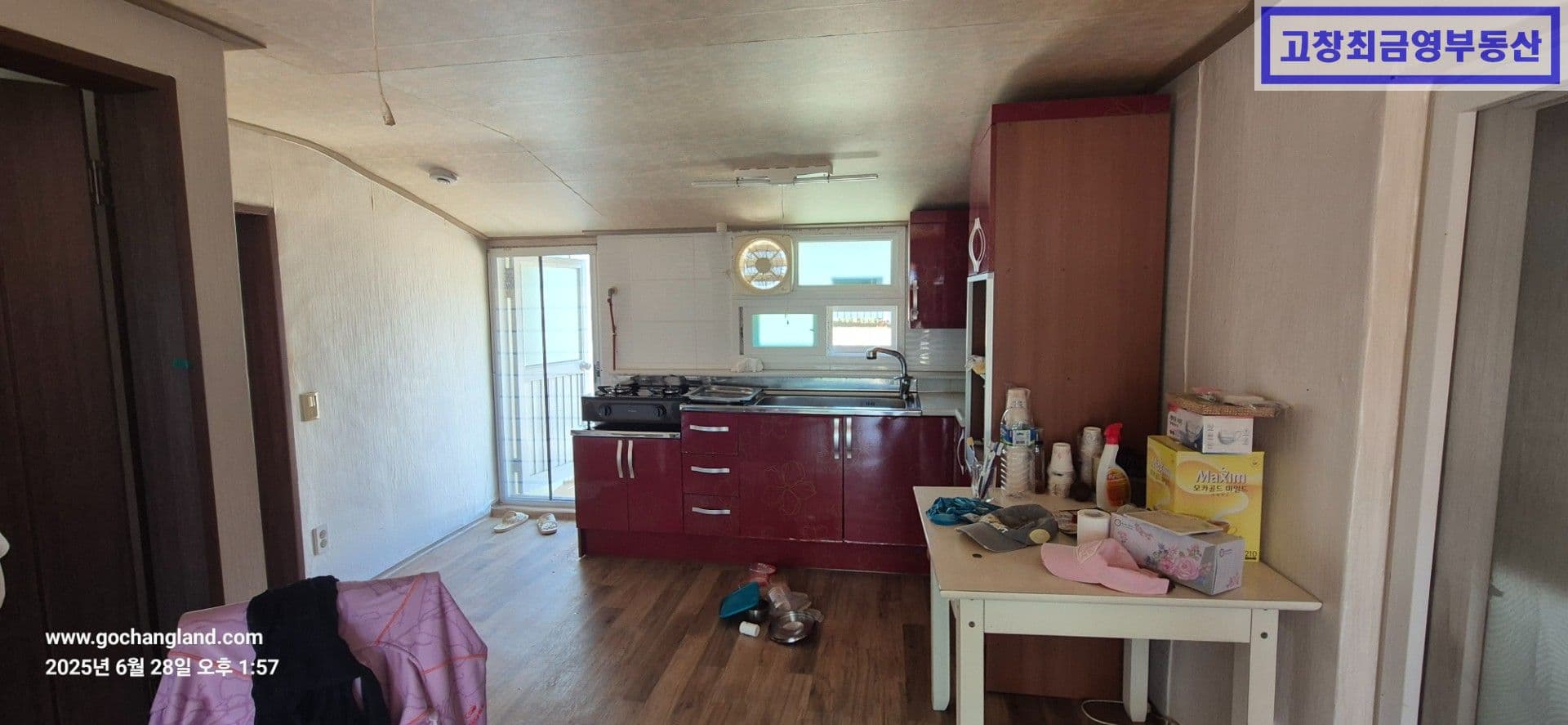 고창군 상하면 장호리에 위치한 미등기 농가주택 3