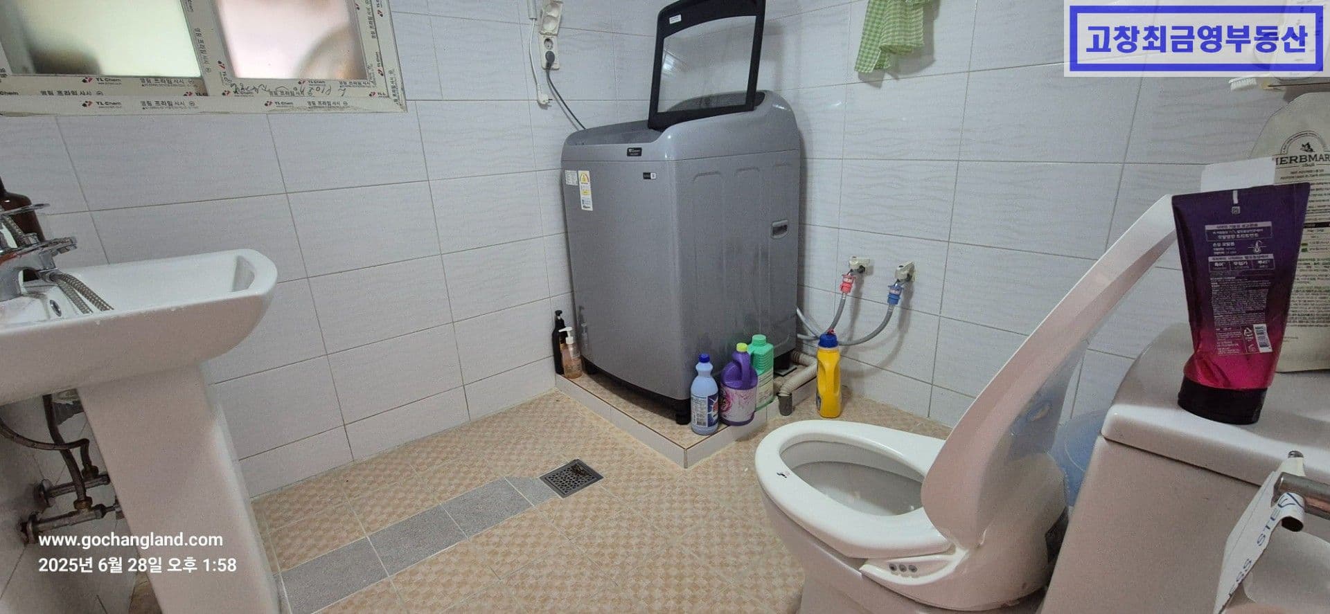 고창군 상하면 장호리에 위치한 미등기 농가주택 5