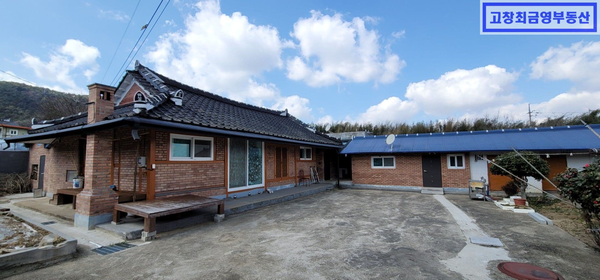 고창군 부안면 사창리에 위치한 미등기 농가주택