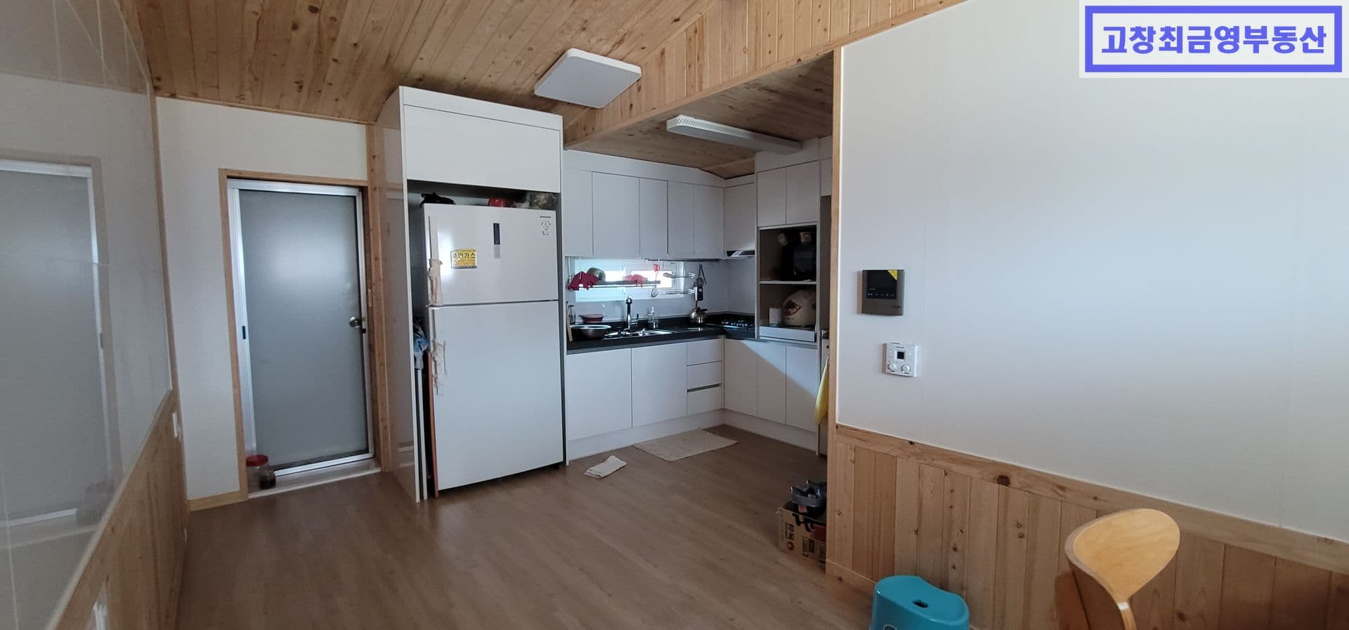 고창군 부안면 사창리에 위치한 미등기 농가주택 3