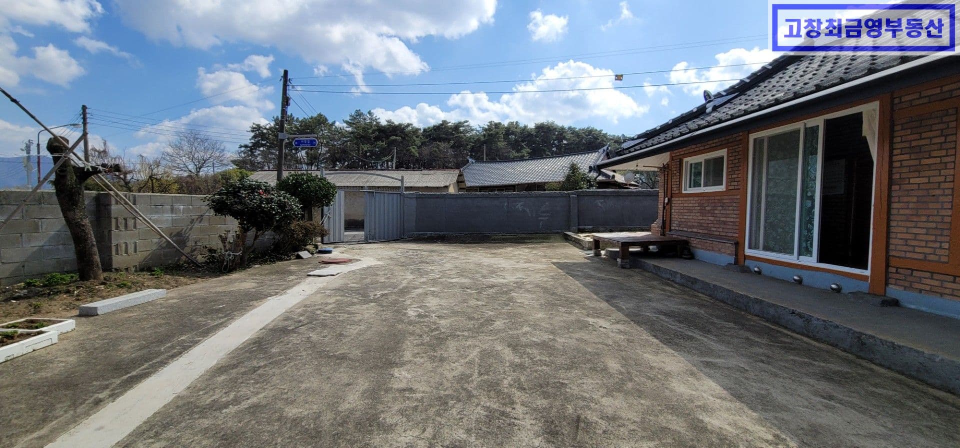 고창군 부안면 사창리에 위치한 미등기 농가주택 3