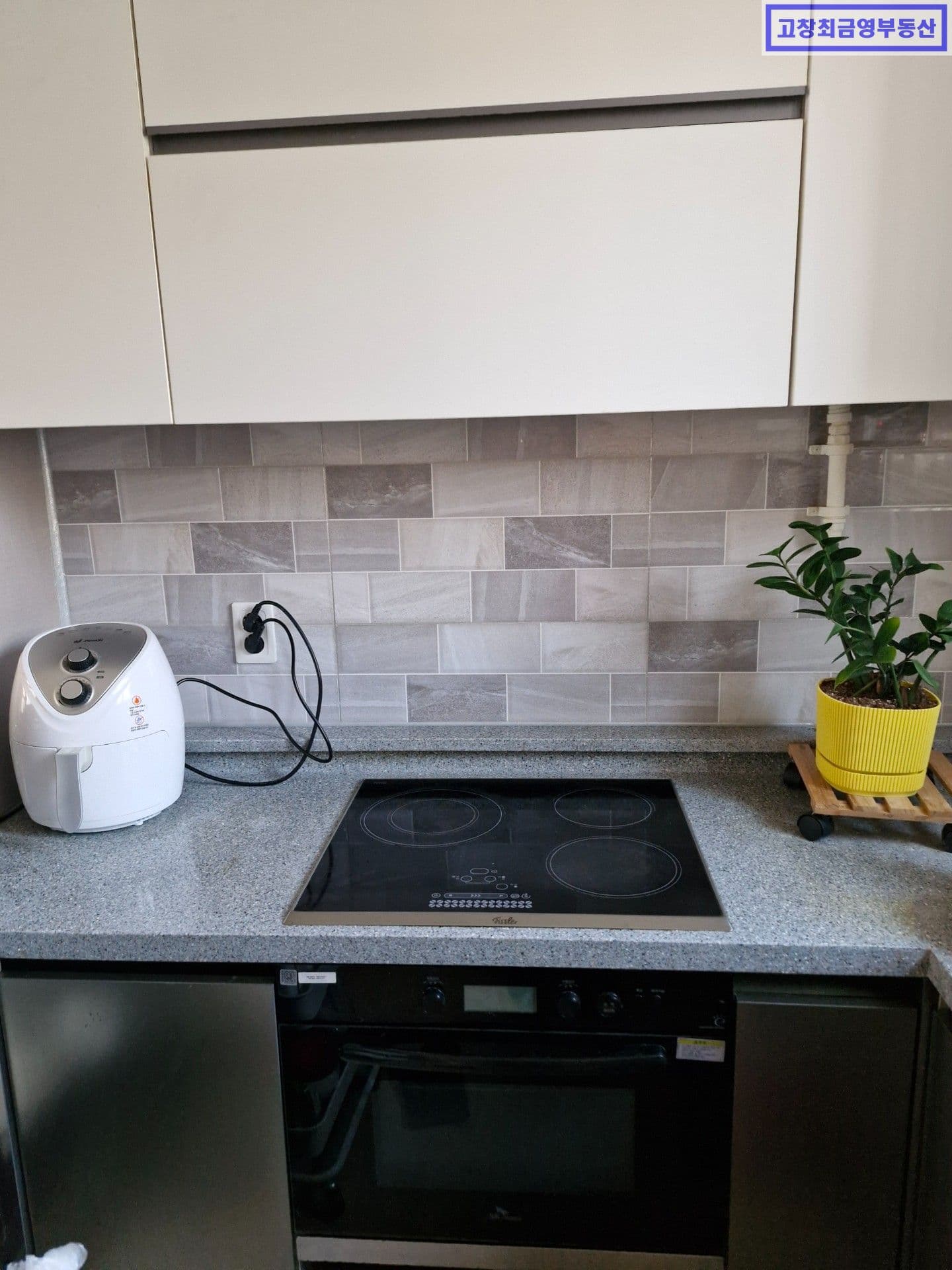 고창읍 석교리에 위치한 아르테 연립주택 34형 복층주택 3