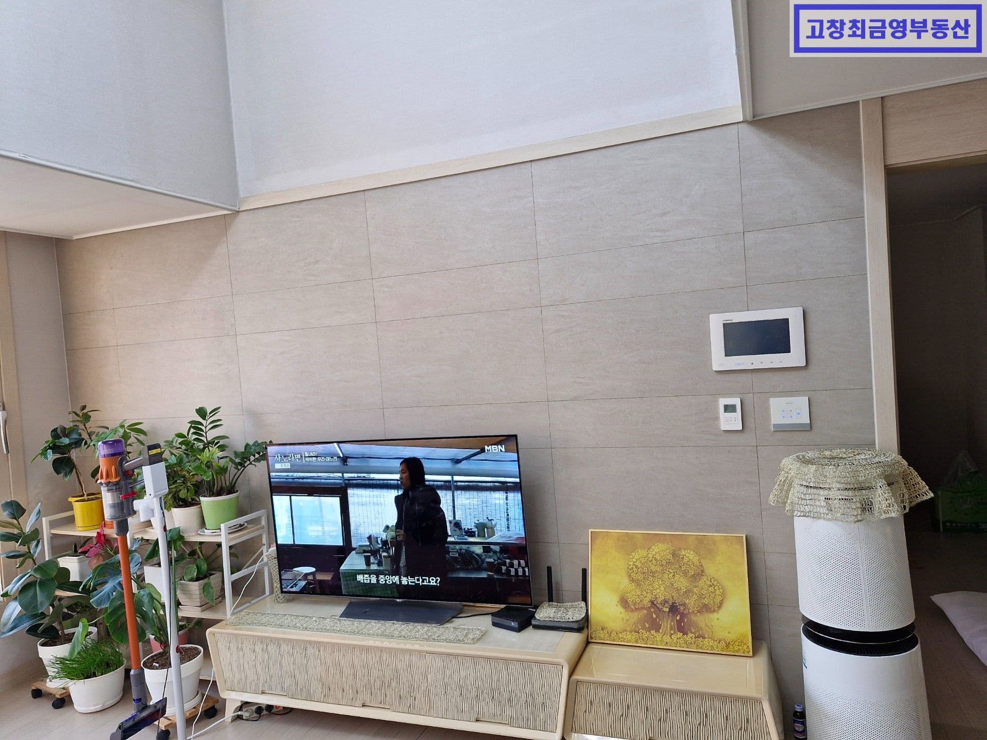 고창읍 석교리에 위치한 아르테 연립주택 34형 복층주택