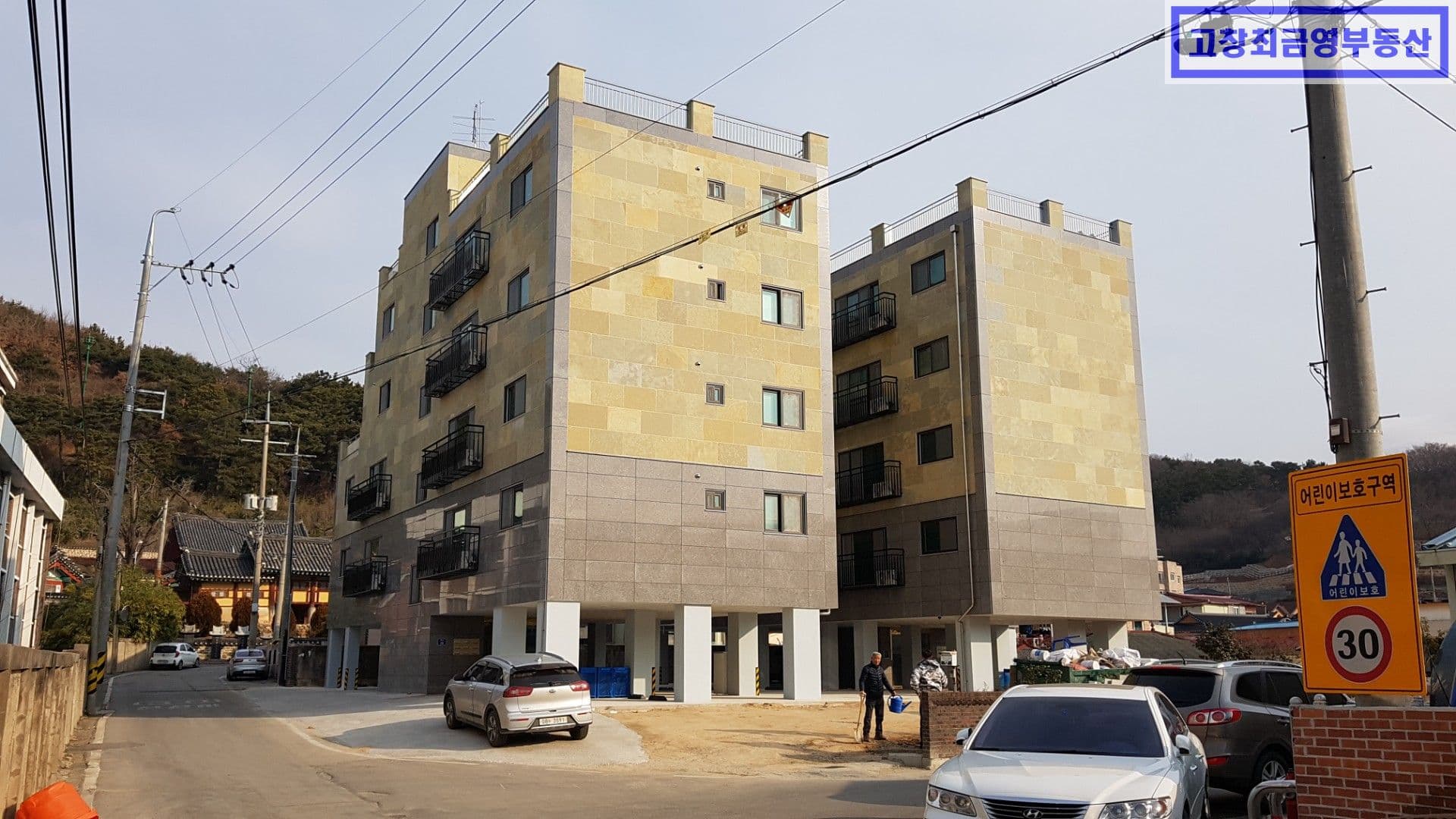 고창군 고창읍 고창군청 인근에 위치한 빌라 28평형 5