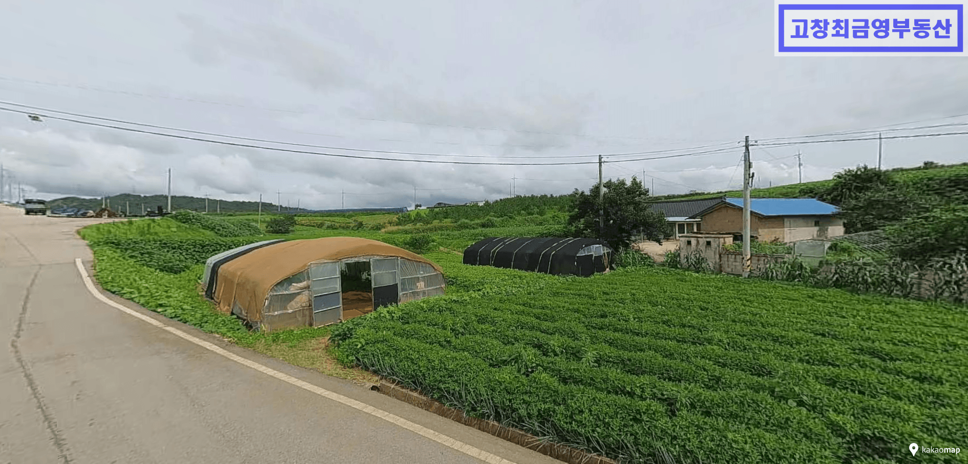 고창군 공음면 석교리 마을 입구에 위치한 농어가주택 건축 적합지 2