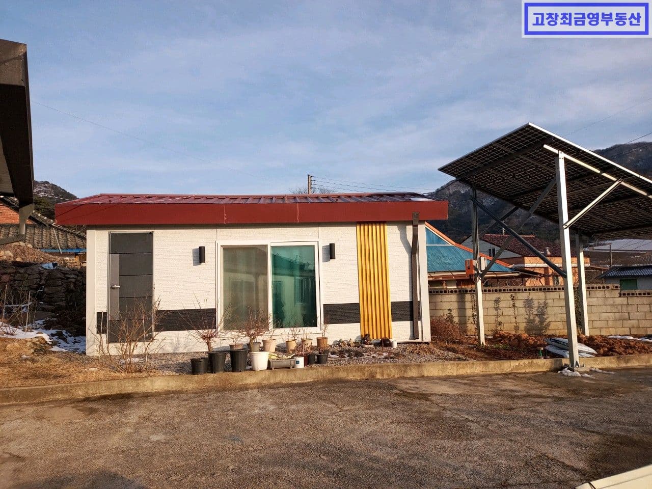 고창군 대산면 상금리 남향마을에 위치한 단독 농어가주택 4