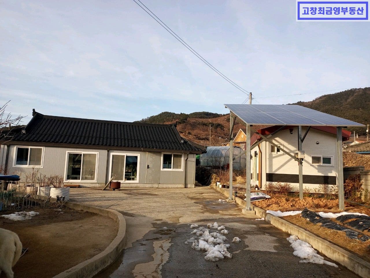 고창군 대산면 상금리 남향마을에 위치한 단독 농어가주택