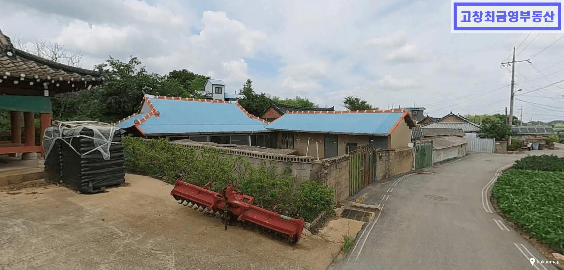 고창군 부안면 수동리에 위치한 미등기 농어가주택