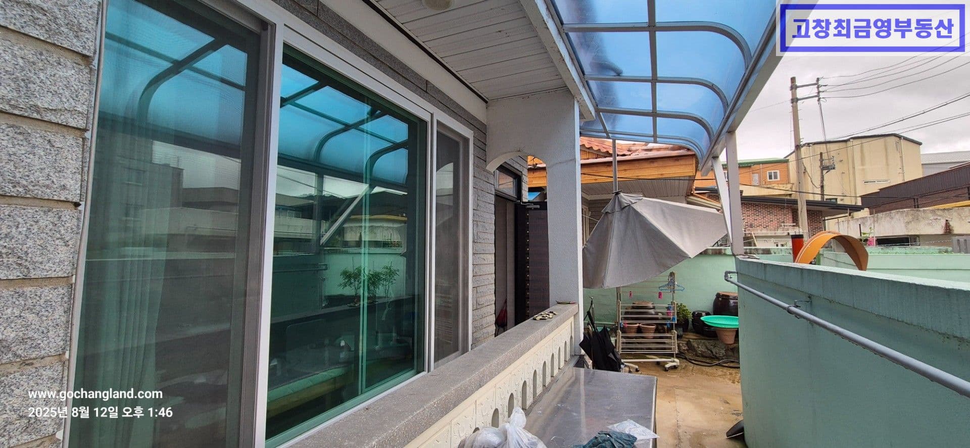 고창읍 교촌리 고창교육청 인근에 위치한 단독주택 2