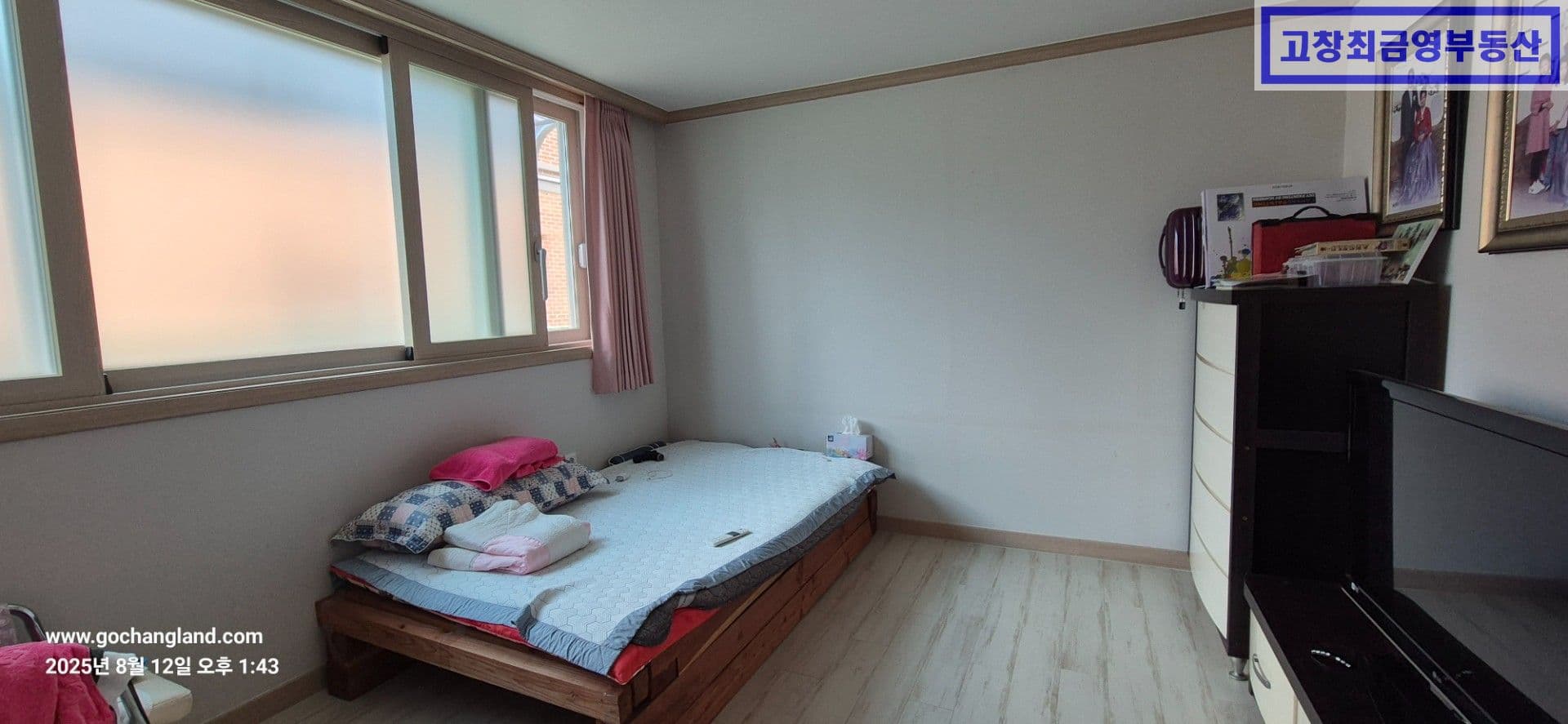 고창읍 교촌리 고창교육청 인근에 위치한 단독주택 4