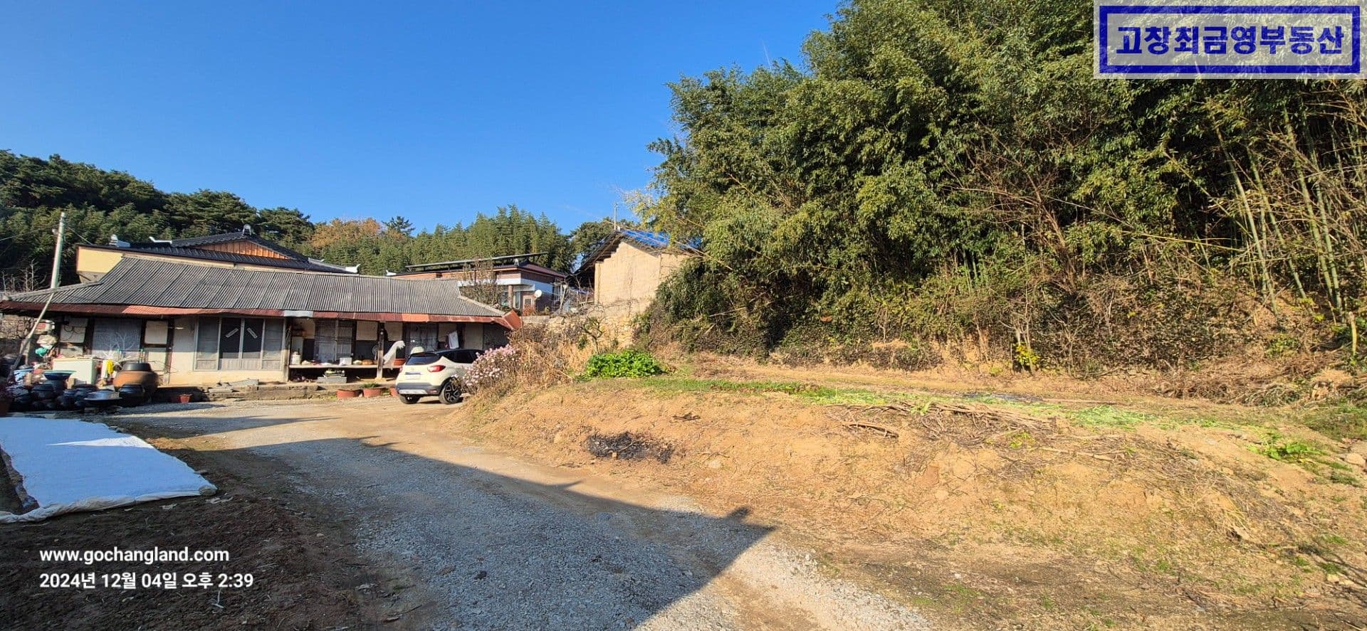 고창군 고수면 황산리에 위치한 단독주택 건축 적합부지 4