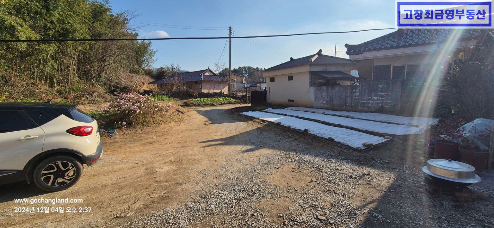 고창군 고수면 황산리에 위치한 단독주택 건축 적합부지 3