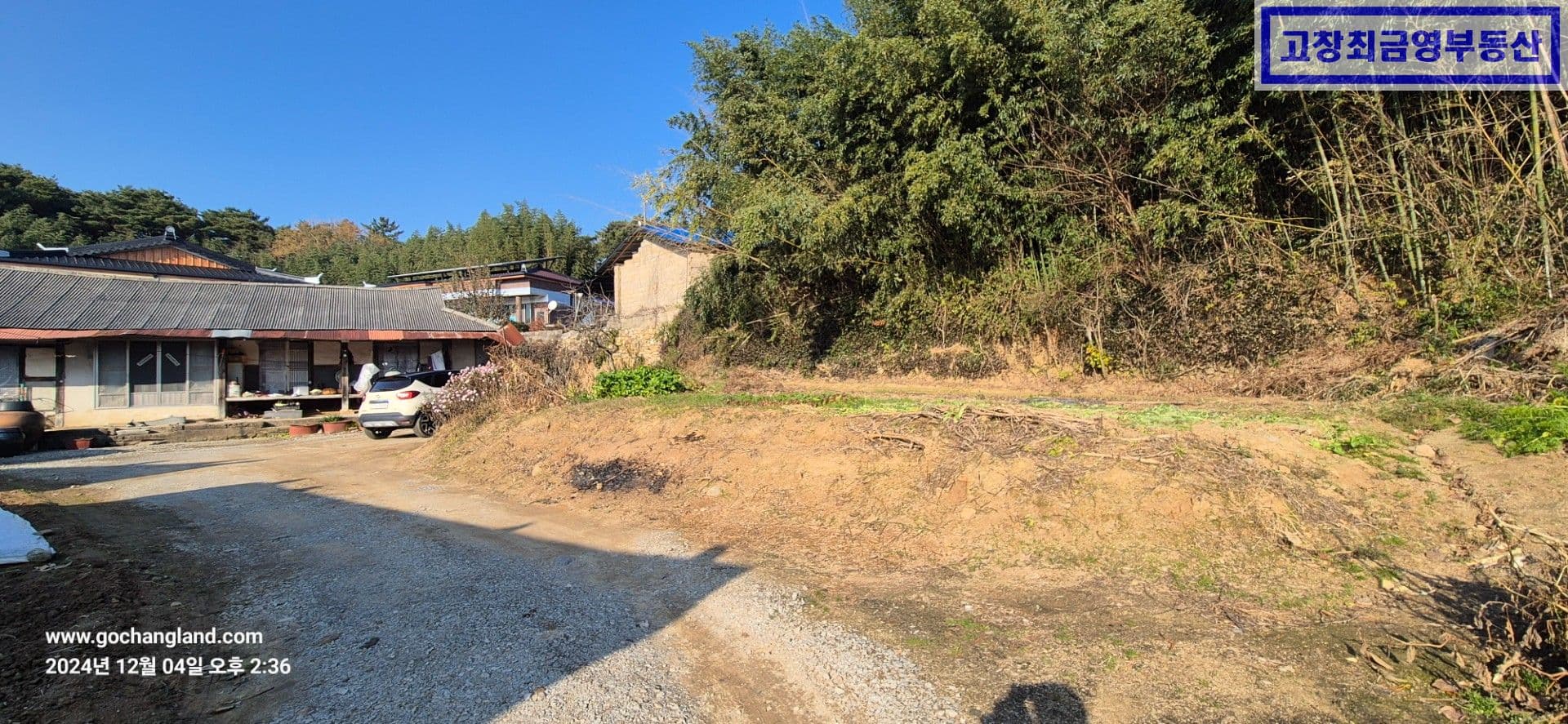 고창군 고수면 황산리에 위치한 단독주택 건축 적합부지 4