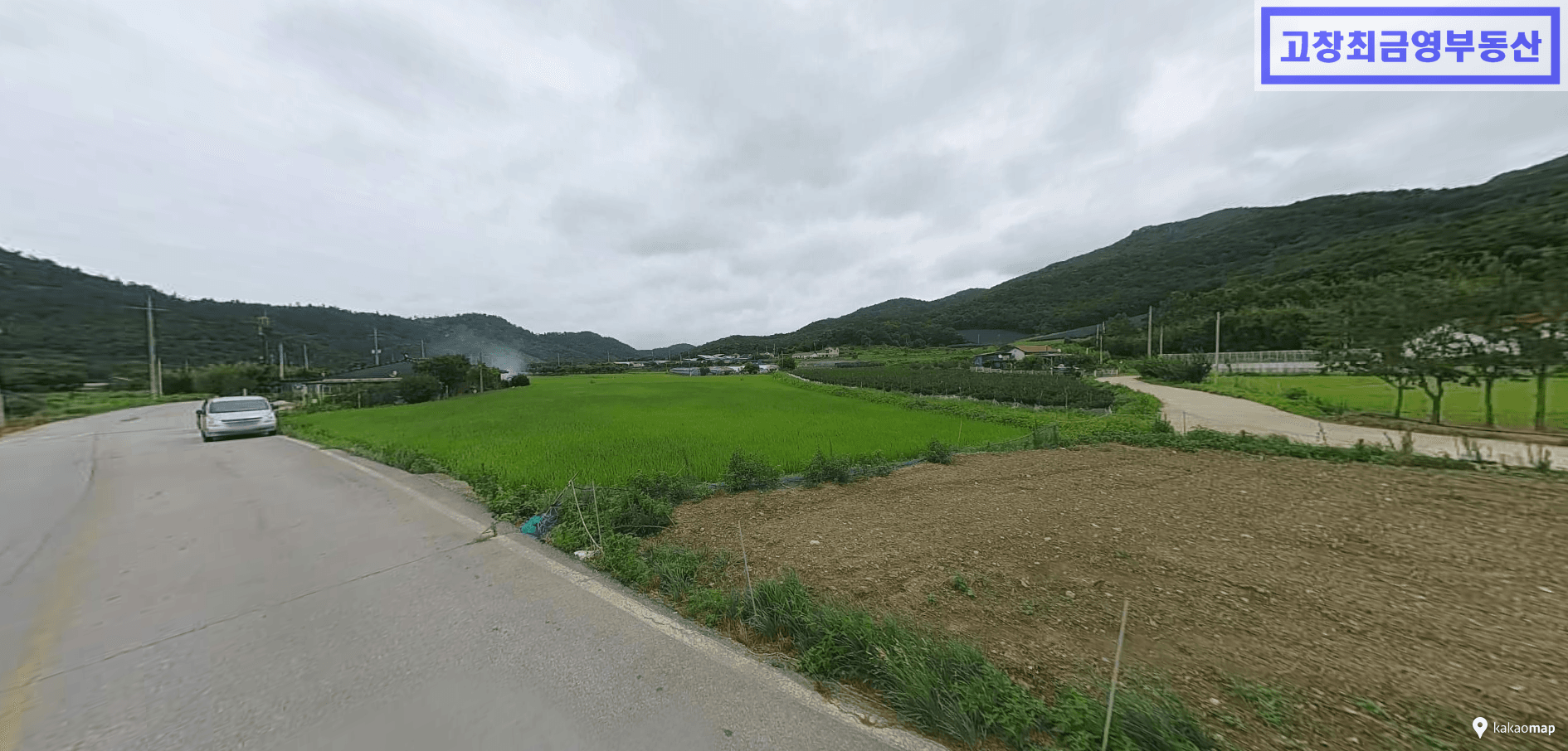 고창군 심원면 도천리에 위치한 일반 농업용 농지