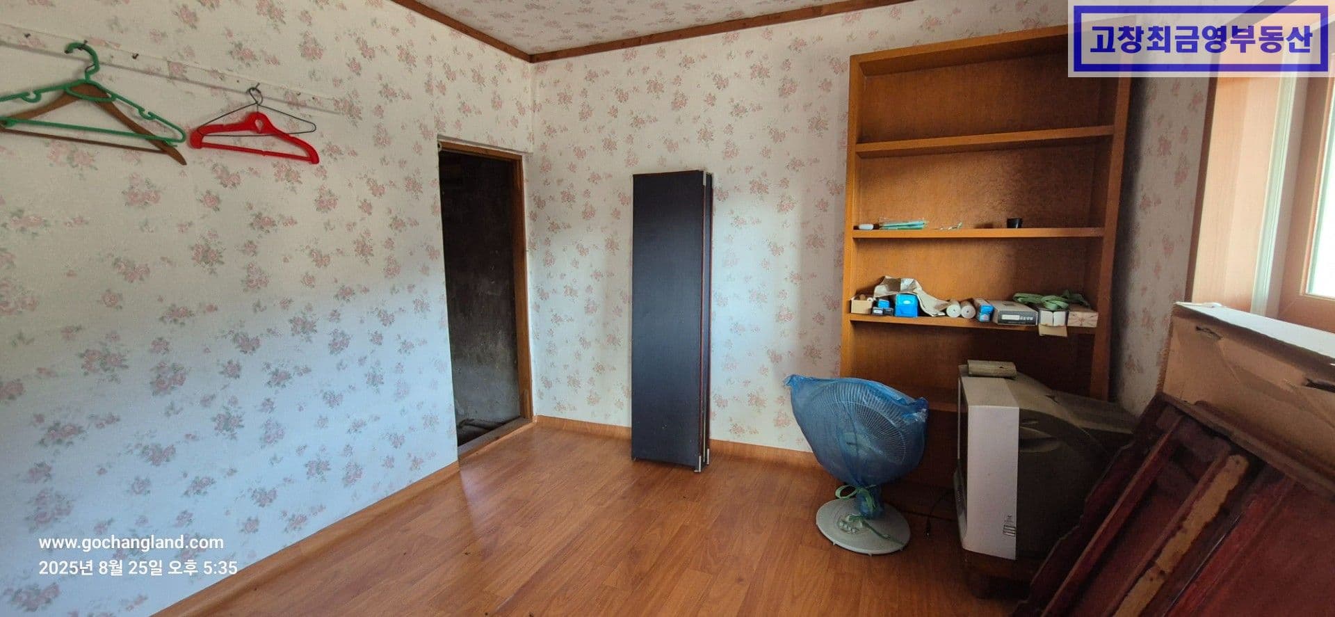 고창군 성송면 무송리에 위치한 미등기주택 3