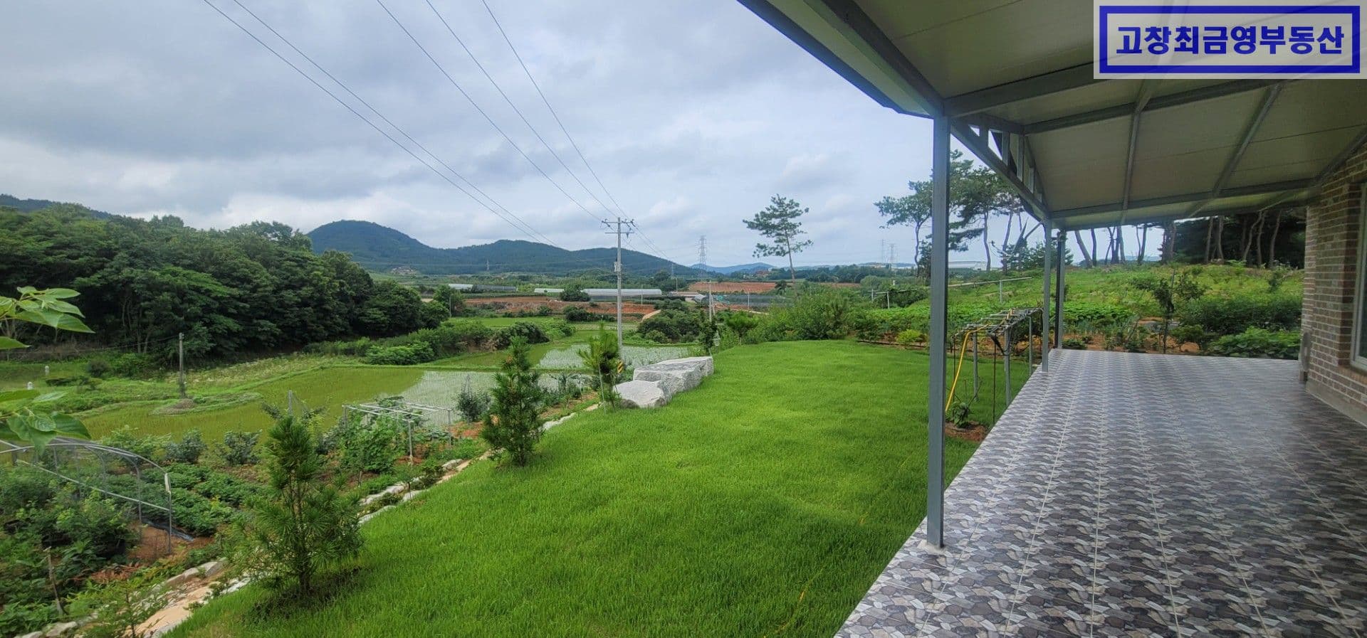 고창군 공음면 장곡리 다소 외딴곳에 위치한 단독주택과 임야, 농지 2