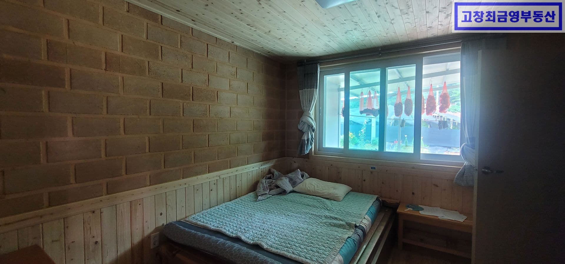 고창군 공음면 장곡리 다소 외딴곳에 위치한 단독주택과 임야, 농지 4