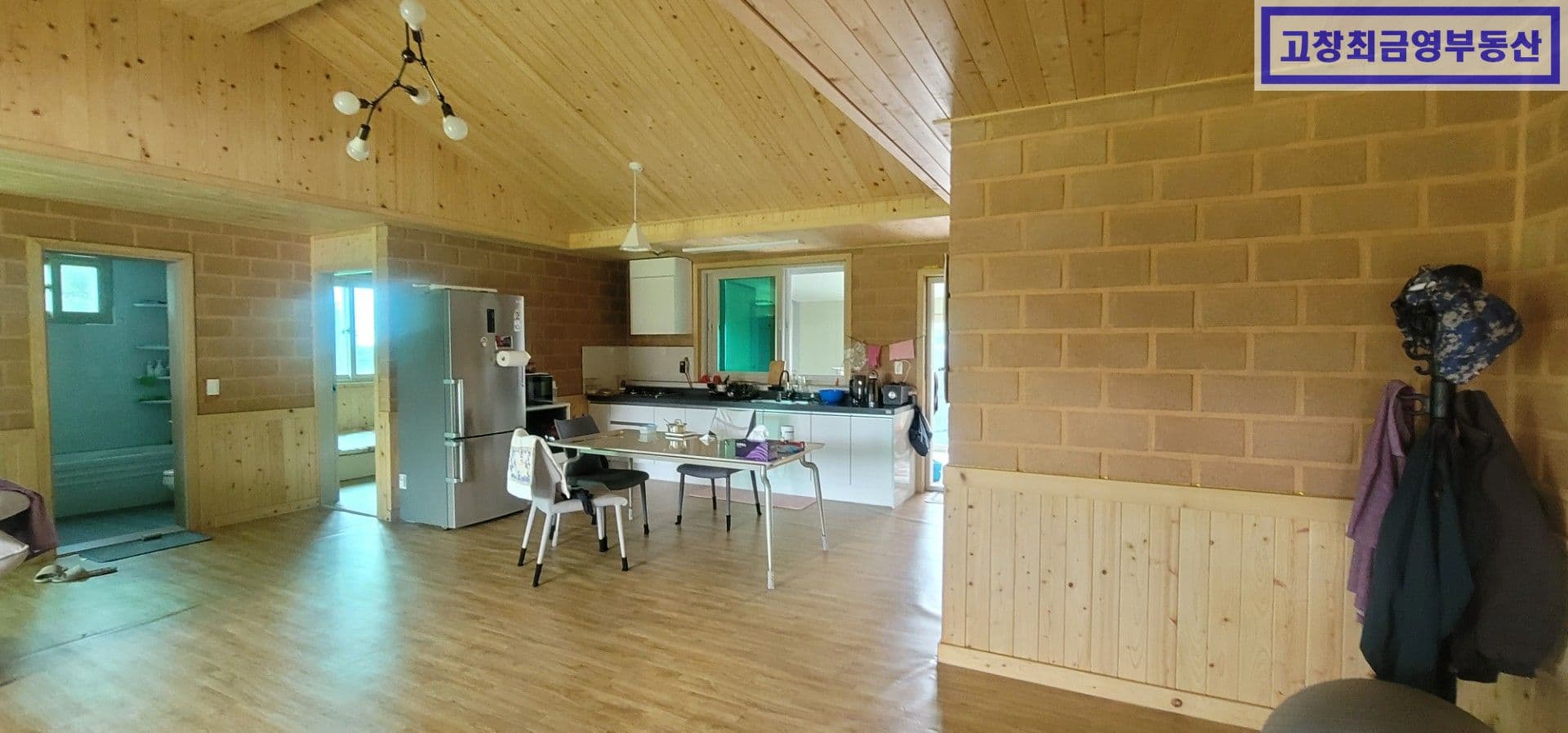 고창군 공음면 장곡리 다소 외딴곳에 위치한 단독주택과 임야, 농지 2