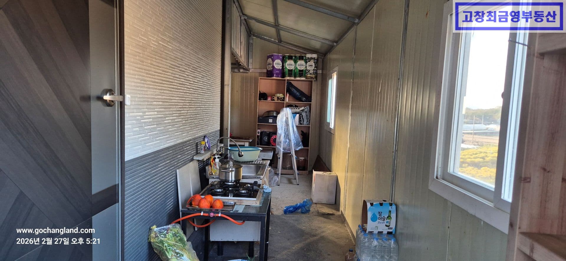 고창군 신림면 송용리에 위치한 단독주택