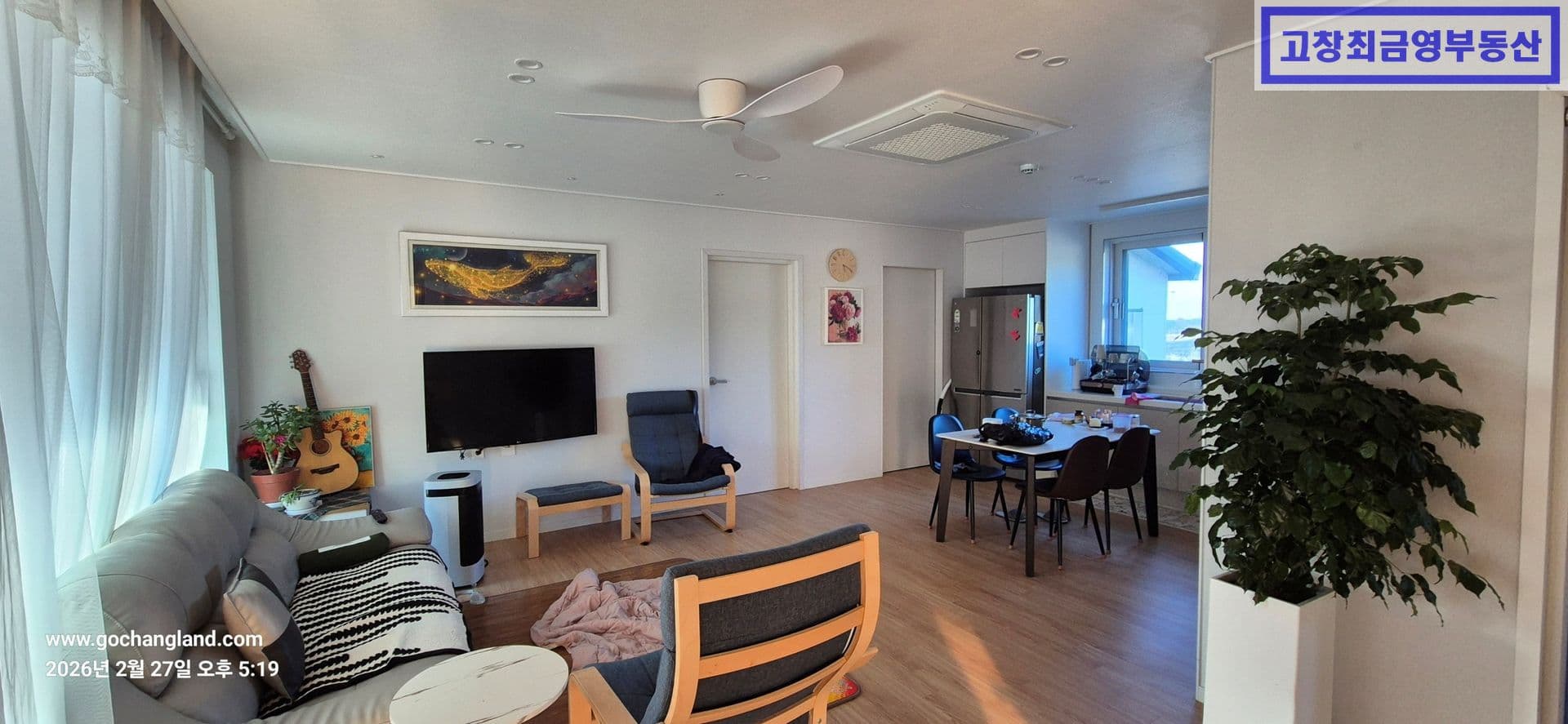 고창군 신림면 송용리에 위치한 단독주택 3