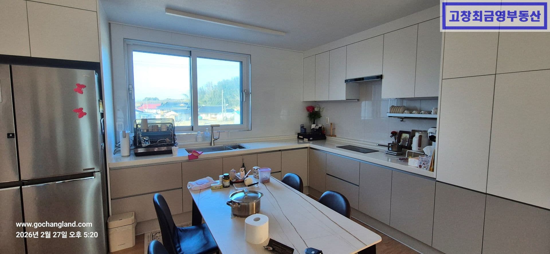 고창군 신림면 송용리에 위치한 단독주택 2