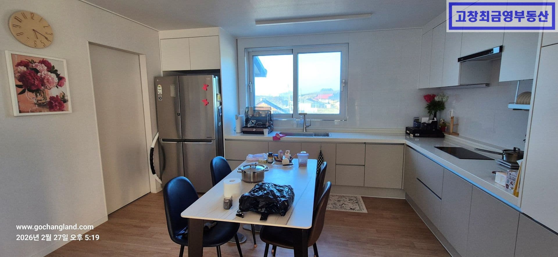 고창군 신림면 송용리에 위치한 단독주택 4