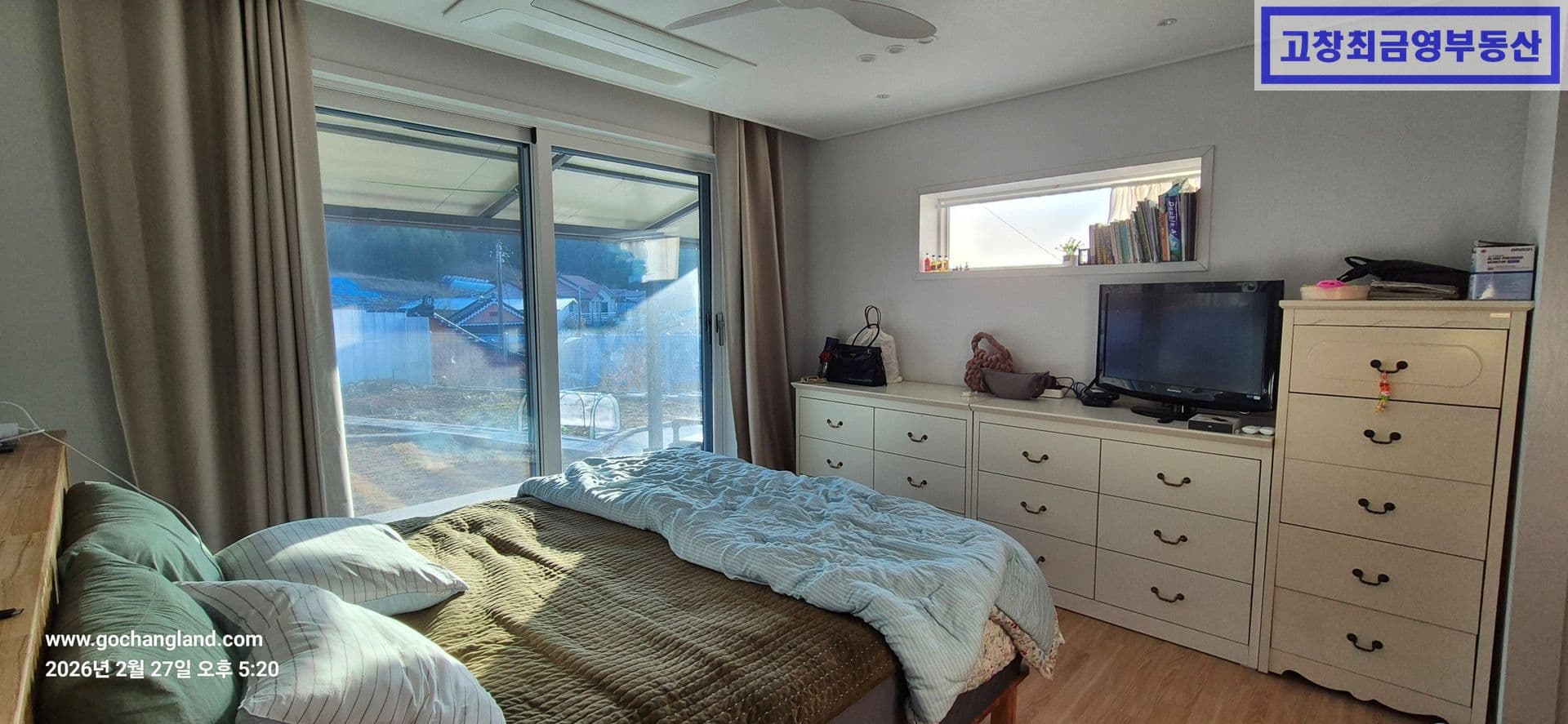 고창군 신림면 송용리에 위치한 단독주택 5