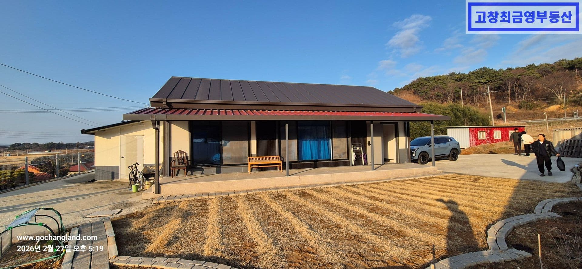 고창군 신림면 송용리에 위치한 단독주택