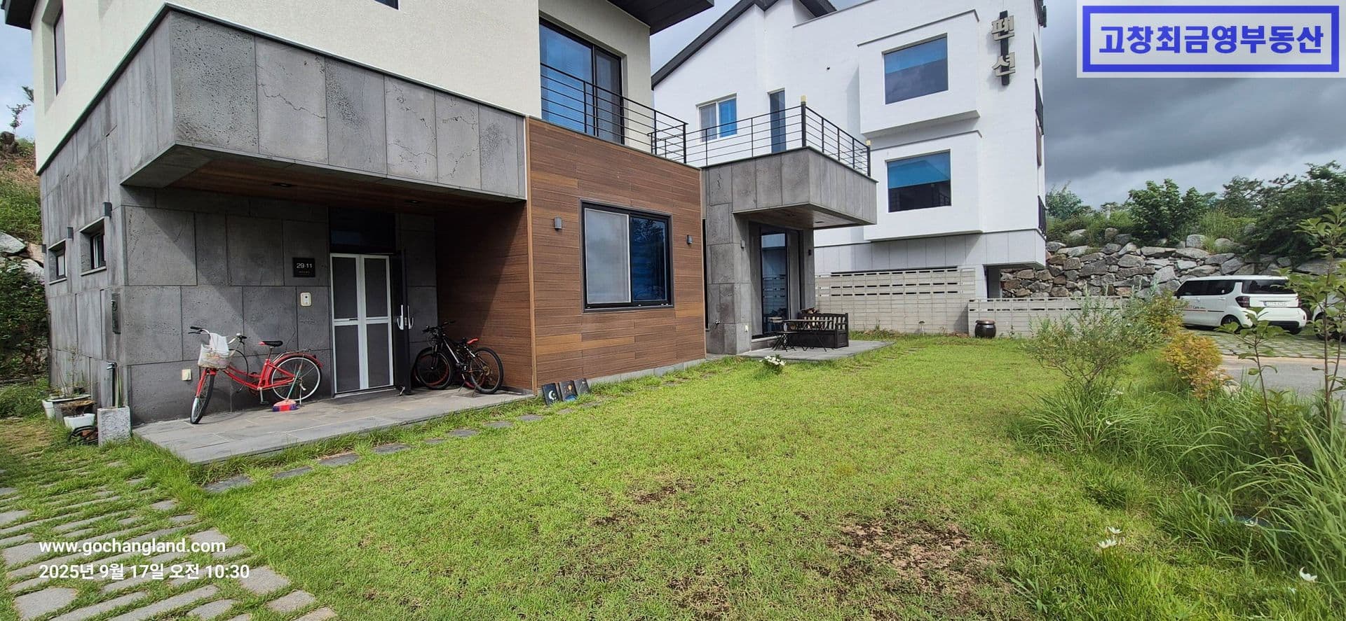 고창군 고창읍 덕정리에 위치한 지상2층의 단독주택 4