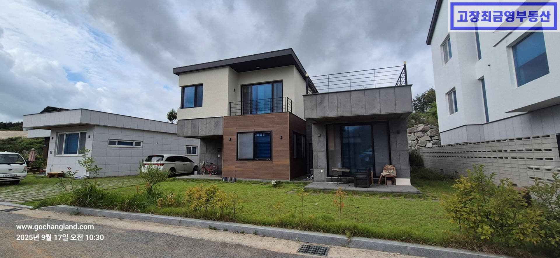 고창군 고창읍 덕정리에 위치한 지상2층의 단독주택 5