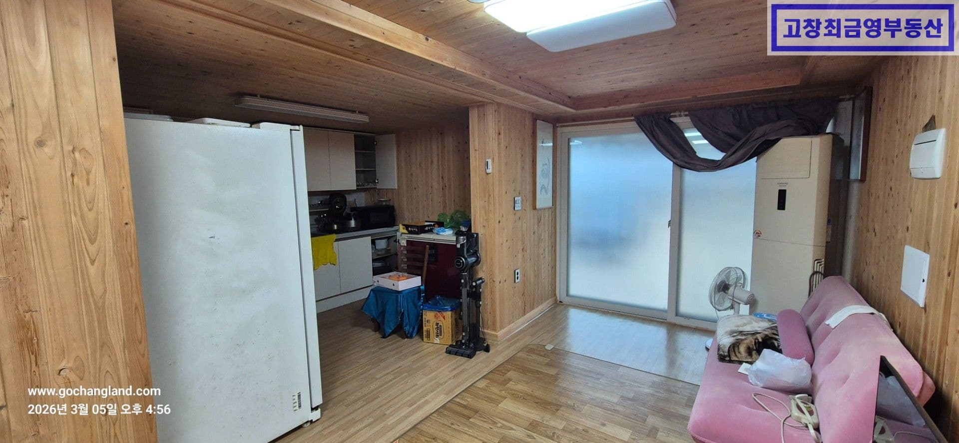 고창군 무장면 고라리에 위치한 미등기 농어가주택 5