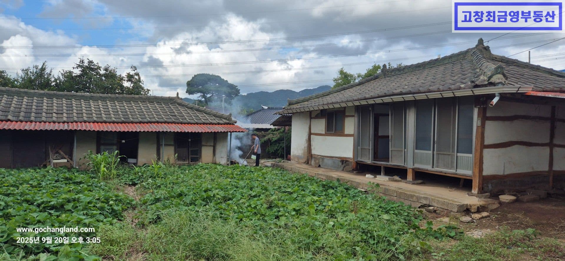 영광군 대마면 성산리에 위치한 농가주택