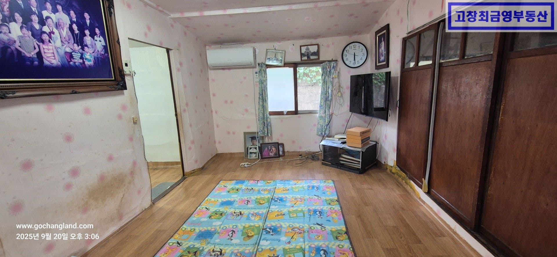 영광군 대마면 성산리에 위치한 농가주택 4