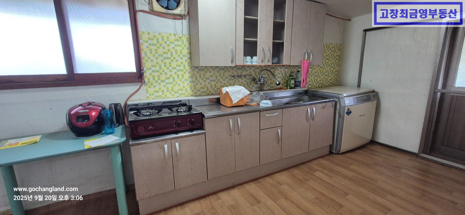 영광군 대마면 성산리에 위치한 농가주택 5