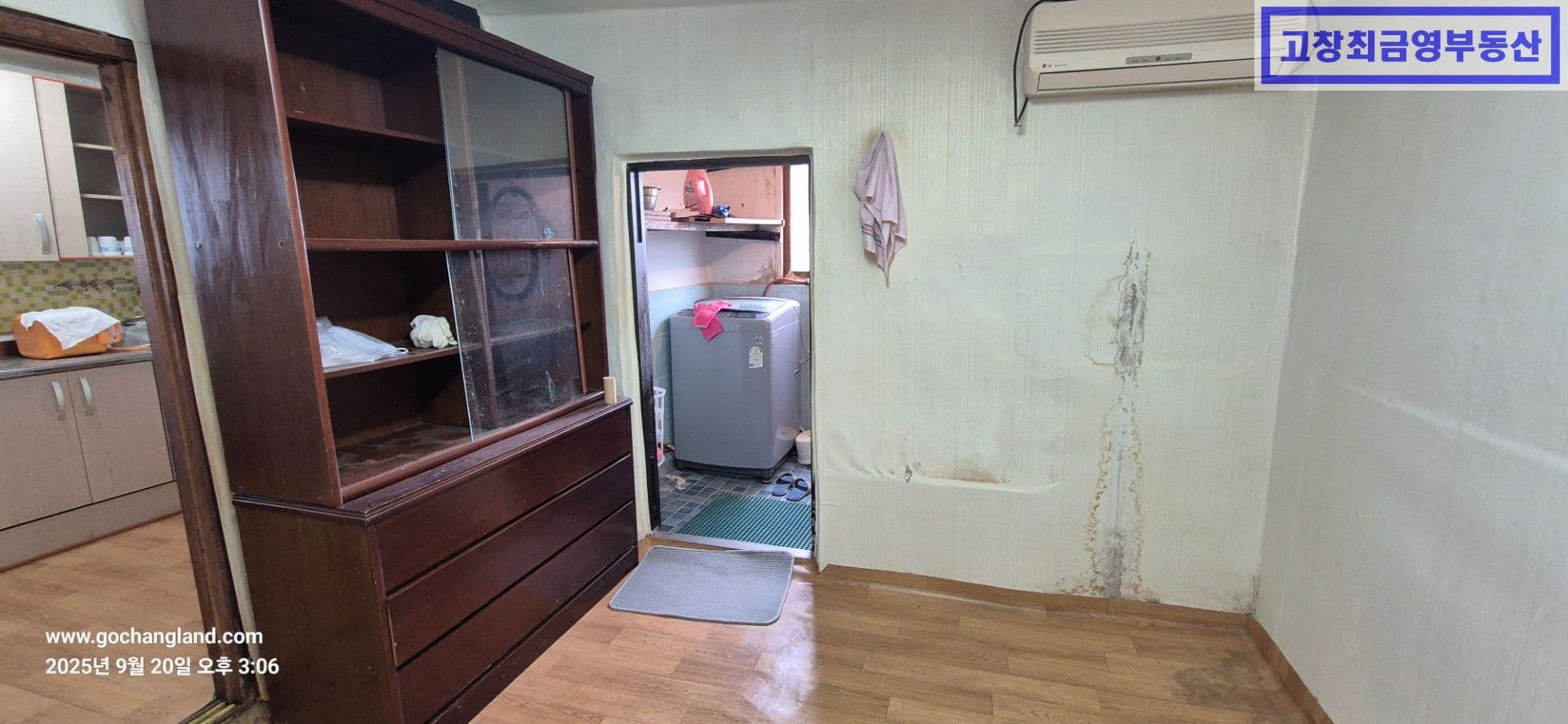 영광군 대마면 성산리에 위치한 농가주택 2