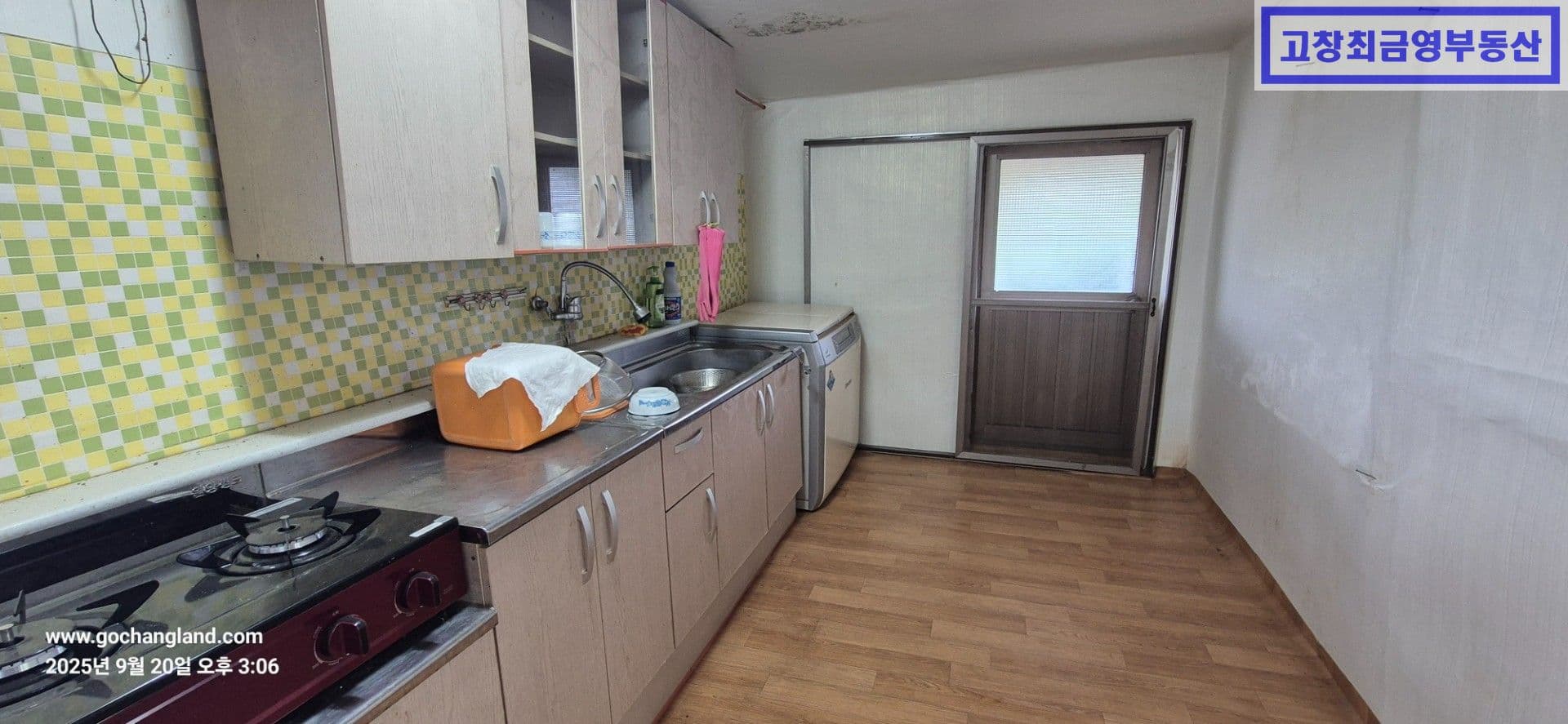 영광군 대마면 성산리에 위치한 농가주택 3