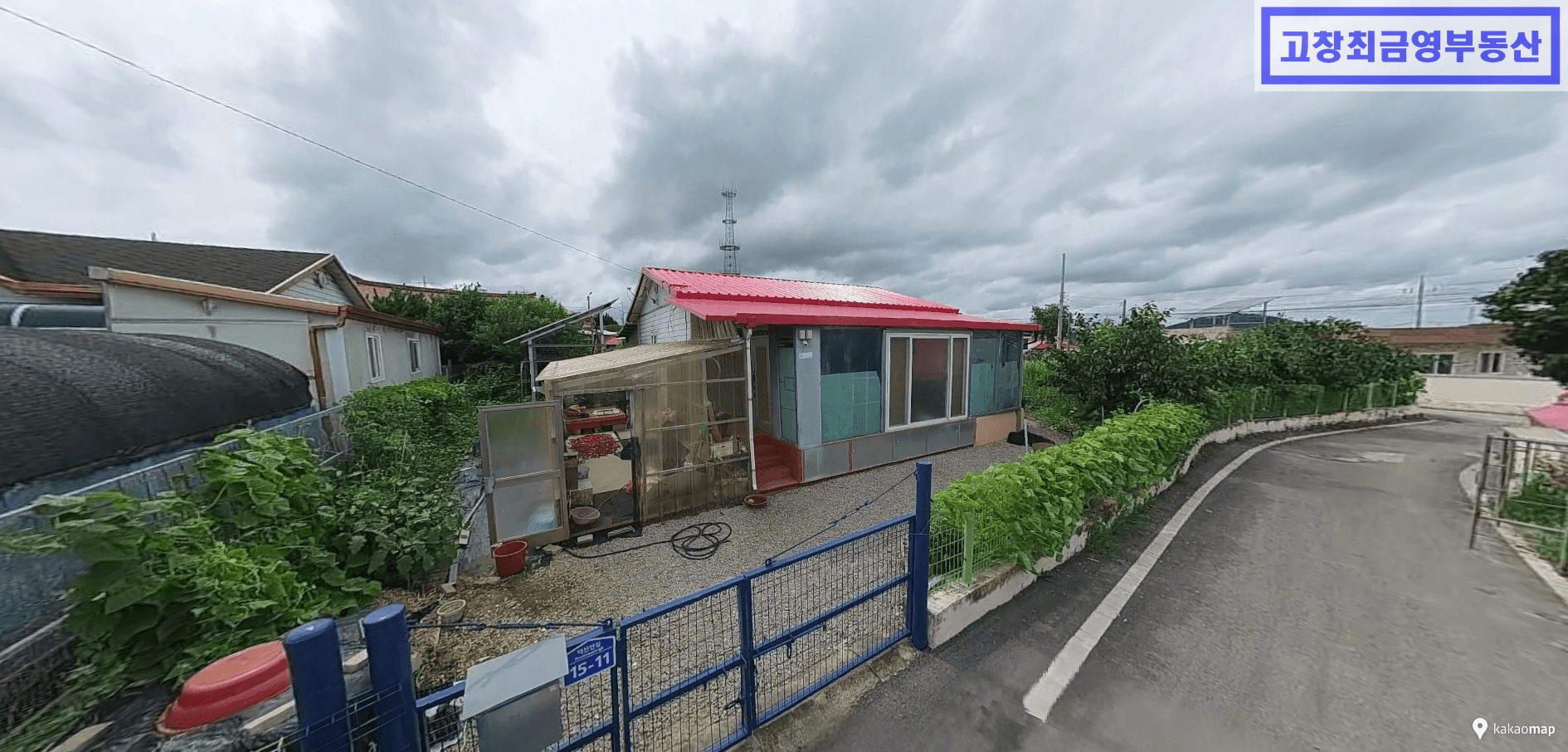 고창군 고창읍 덕산리에 위치한 단독주택