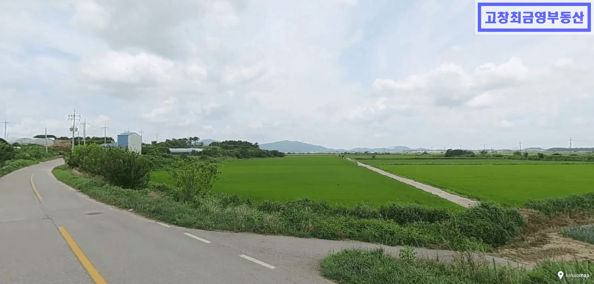 고창군 부안면 상암리에 위치한 벼농사용 농지