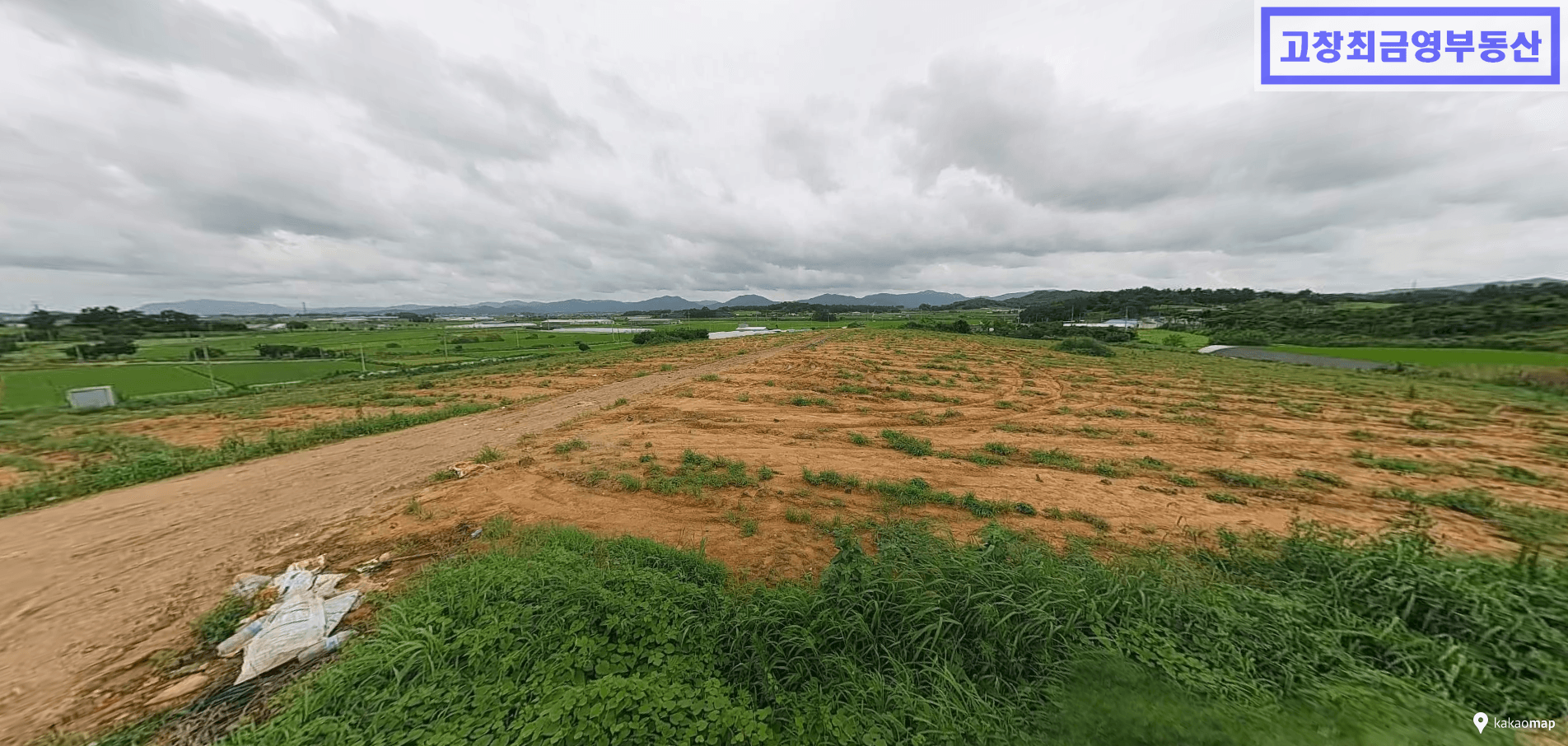 고창군 공음면 덕암리에 위치한 밭작물 재배용 농지
