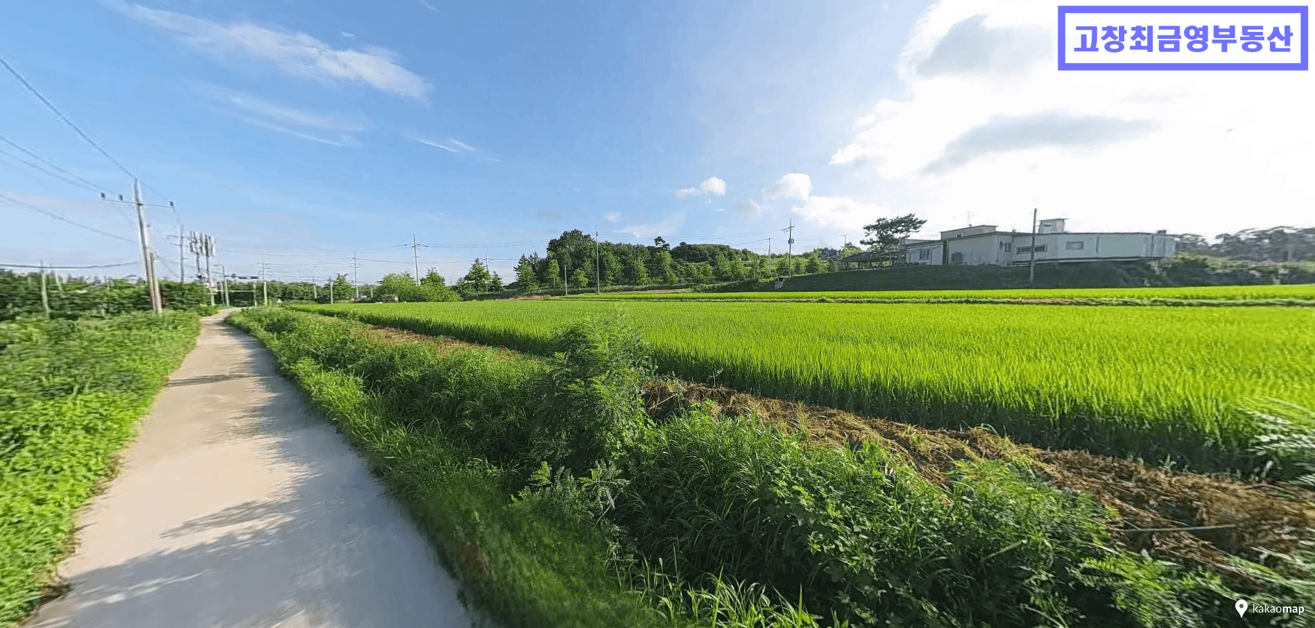 고창군 흥덕면 석교리 선운산톨게이트 인근에 위치한 다용도 농지