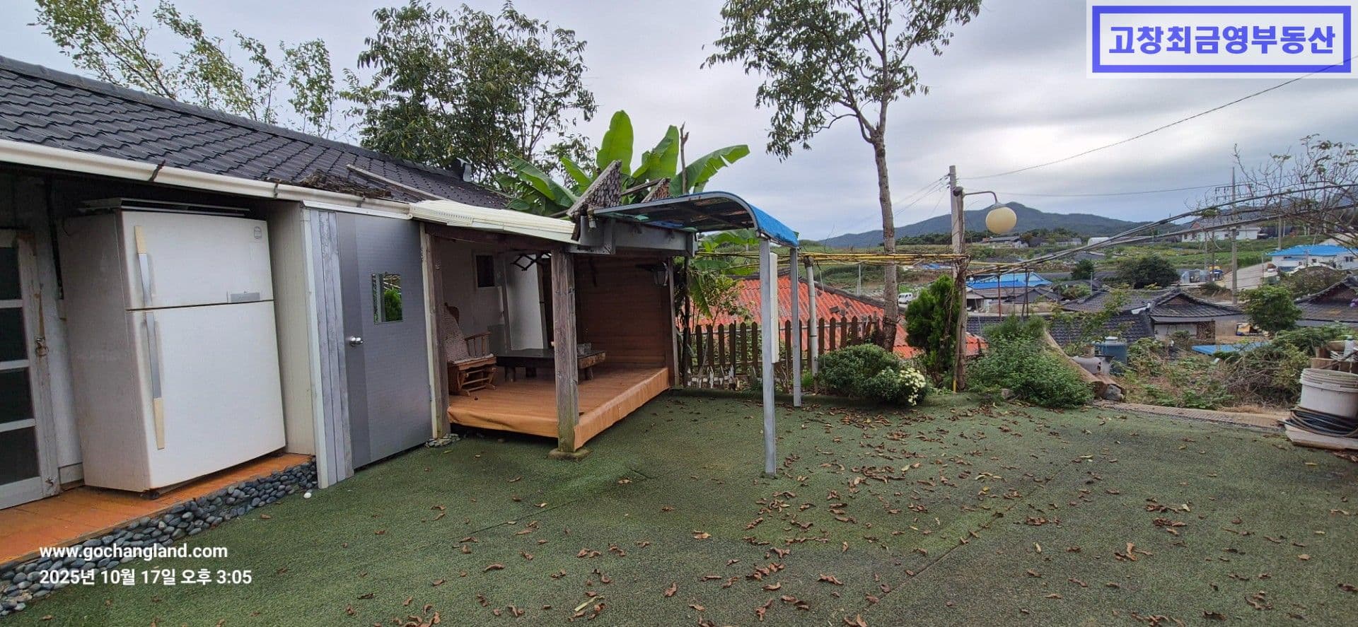 고창군 부안면 수앙리에 위치한 미등기 농어가주택 5