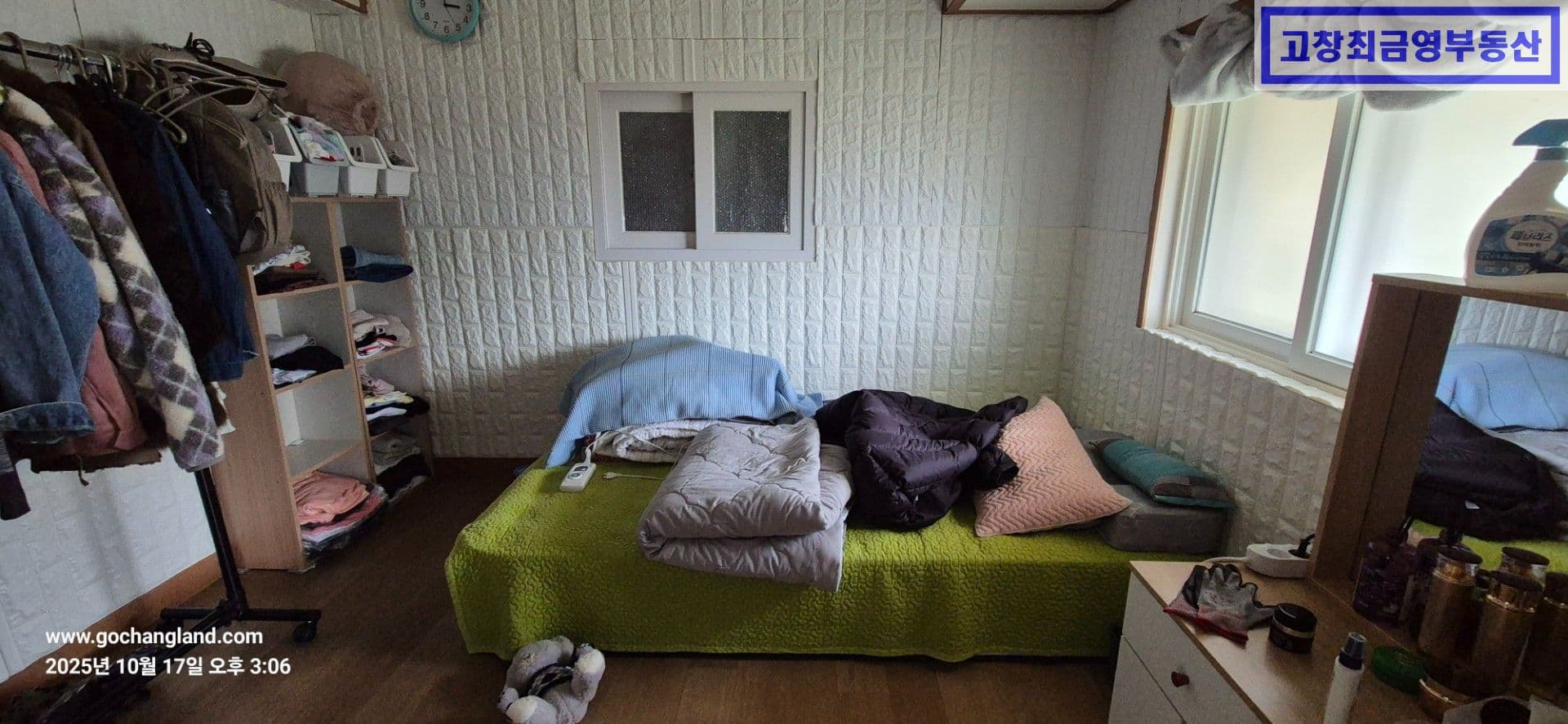 고창군 부안면 수앙리에 위치한 미등기 농어가주택