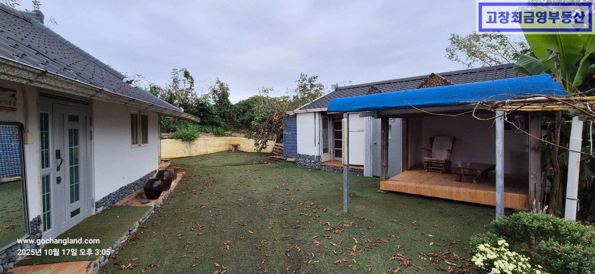 고창군 부안면 수앙리에 위치한 미등기 농어가주택 4